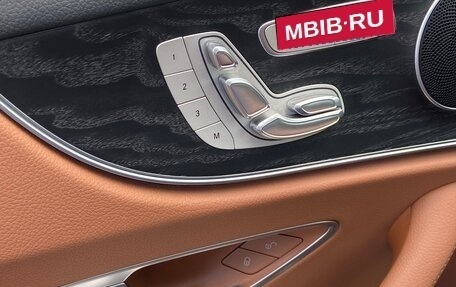 Mercedes-Benz E-Класс, 2020 год, 6 499 000 рублей, 33 фотография
