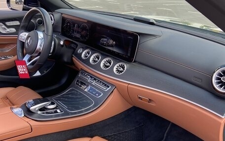 Mercedes-Benz E-Класс, 2020 год, 6 499 000 рублей, 22 фотография