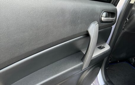 Mazda 6, 2008 год, 890 000 рублей, 22 фотография