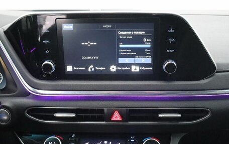 Hyundai Sonata VIII, 2019 год, 2 469 300 рублей, 9 фотография