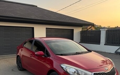 KIA Cerato III, 2013 год, 950 000 рублей, 1 фотография