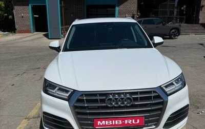 Audi Q5, 2019 год, 3 400 000 рублей, 1 фотография