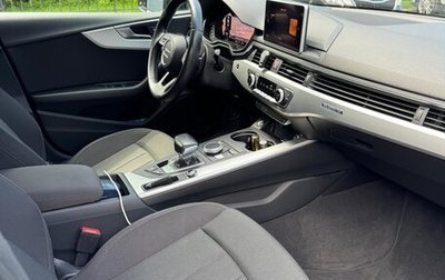 Audi A5, 2018 год, 3 399 000 рублей, 1 фотография