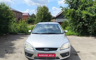 Ford Focus II рестайлинг, 2006 год, 620 000 рублей, 1 фотография