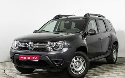 Renault Duster I рестайлинг, 2016 год, 1 190 000 рублей, 1 фотография