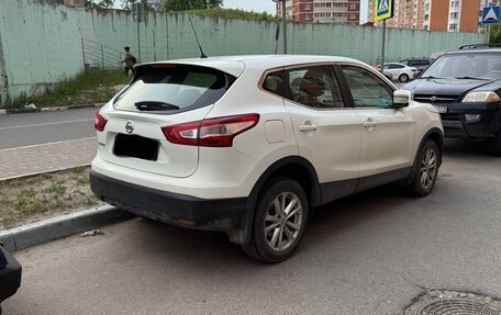 Nissan Qashqai, 2014 год, 1 520 000 рублей, 2 фотография