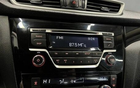 Nissan Qashqai, 2014 год, 1 520 000 рублей, 5 фотография