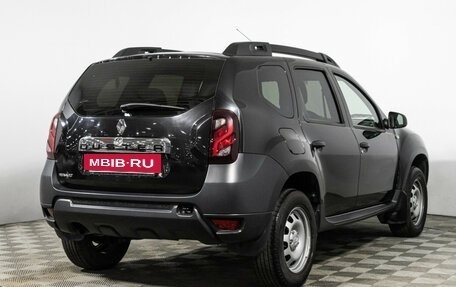 Renault Duster I рестайлинг, 2016 год, 1 190 000 рублей, 5 фотография