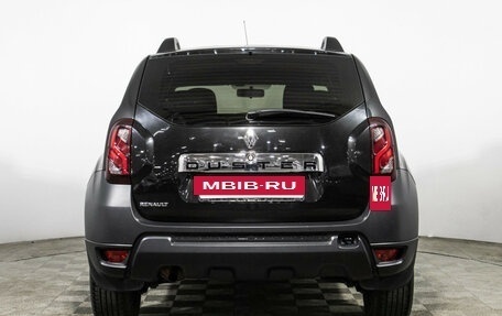 Renault Duster I рестайлинг, 2016 год, 1 190 000 рублей, 6 фотография