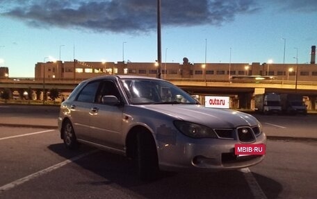 Subaru Impreza III, 2001 год, 290 000 рублей, 6 фотография