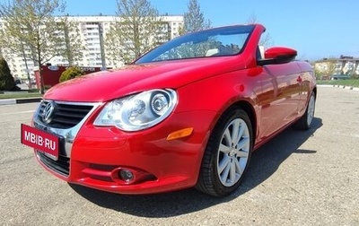 Volkswagen Eos I, 2009 год, 1 200 000 рублей, 1 фотография