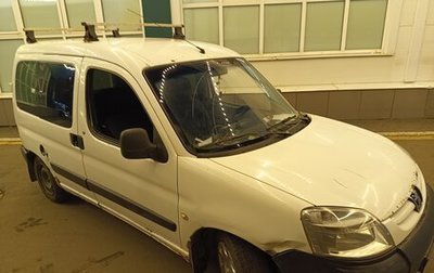 Peugeot Partner II рестайлинг 2, 2011 год, 250 000 рублей, 1 фотография