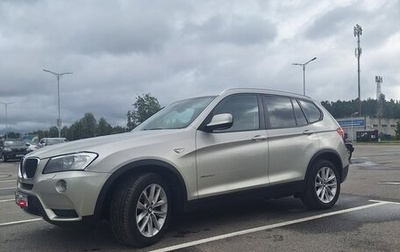 BMW X3, 2012 год, 1 790 000 рублей, 1 фотография