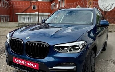 BMW X3, 2019 год, 5 300 000 рублей, 1 фотография