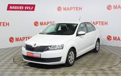 Skoda Rapid I, 2017 год, 999 000 рублей, 1 фотография
