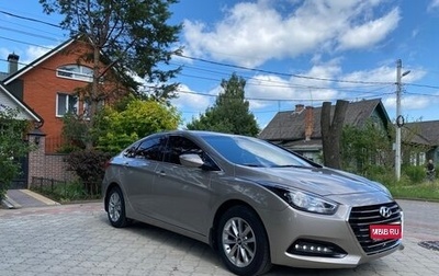 Hyundai i40 I рестайлинг, 2016 год, 1 349 000 рублей, 1 фотография