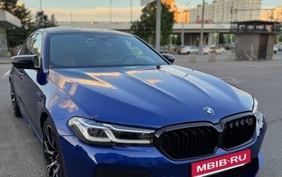 BMW M5, 2021 год, 11 900 000 рублей, 1 фотография