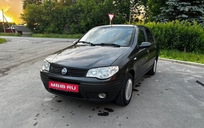 Fiat Albea I рестайлинг, 2007 год, 400 000 рублей, 1 фотография