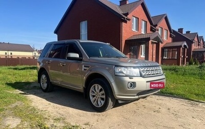 Land Rover Freelander II рестайлинг 2, 2013