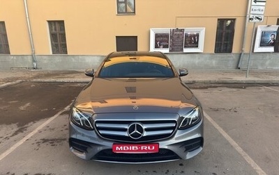 Mercedes-Benz E-Класс, 2019 год, 4 650 000 рублей, 1 фотография