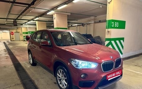 BMW X1, 2018 год, 2 700 000 рублей, 2 фотография