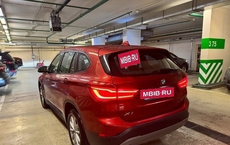 BMW X1, 2018 год, 2 700 000 рублей, 5 фотография