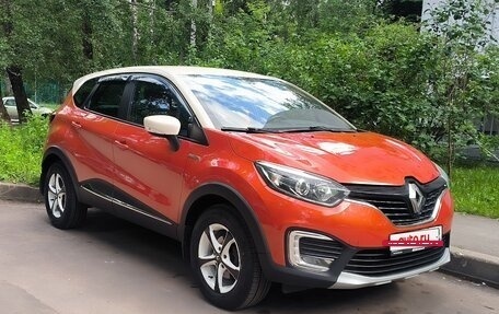 Renault Kaptur I рестайлинг, 2016 год, 1 600 000 рублей, 2 фотография