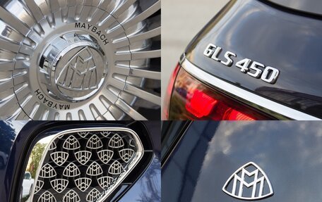 Mercedes-Benz GLS, 2022 год, 12 350 000 рублей, 33 фотография
