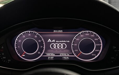 Audi A4, 2018 год, 2 950 000 рублей, 12 фотография