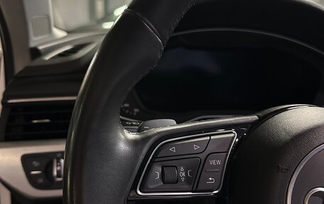 Audi A4, 2018 год, 2 950 000 рублей, 15 фотография