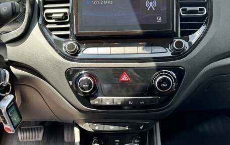 Hyundai Solaris II рестайлинг, 2021 год, 1 870 000 рублей, 23 фотография