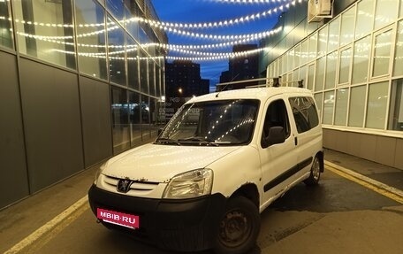 Peugeot Partner II рестайлинг 2, 2011 год, 250 000 рублей, 3 фотография