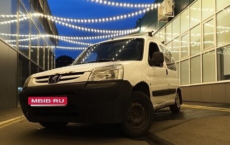 Peugeot Partner II рестайлинг 2, 2011 год, 250 000 рублей, 2 фотография