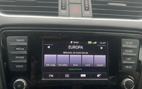Skoda Octavia, 2014 год, 1 100 000 рублей, 18 фотография