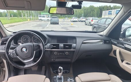 BMW X3, 2012 год, 1 790 000 рублей, 7 фотография