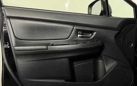 Subaru XV I рестайлинг, 2012 год, 1 250 000 рублей, 17 фотография