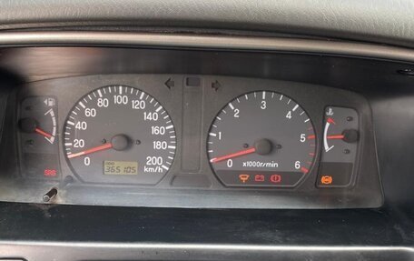 Mitsubishi Pajero Sport II рестайлинг, 2007 год, 780 000 рублей, 24 фотография