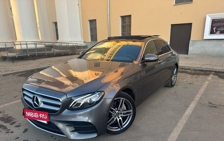 Mercedes-Benz E-Класс, 2019 год, 4 650 000 рублей, 10 фотография