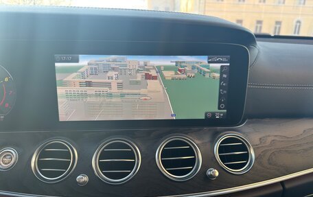 Mercedes-Benz E-Класс, 2019 год, 4 650 000 рублей, 30 фотография