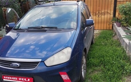 Ford C-MAX I рестайлинг, 2009 год, 650 000 рублей, 4 фотография
