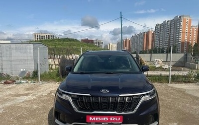 KIA Carnival, 2021 год, 3 800 000 рублей, 1 фотография