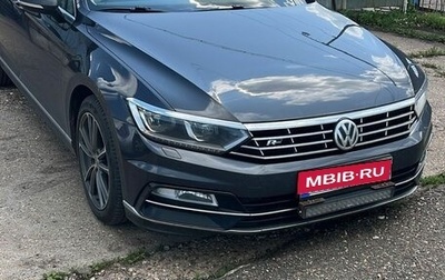 Volkswagen Passat B8 рестайлинг, 2017 год, 2 200 000 рублей, 1 фотография