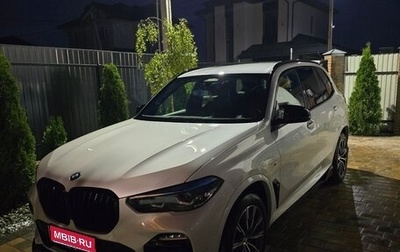 BMW X5, 2020 год, 6 850 000 рублей, 1 фотография