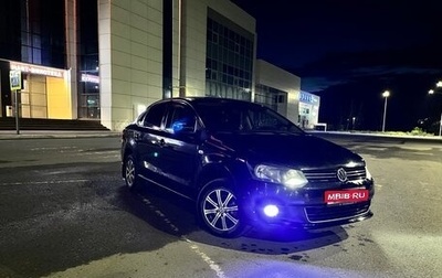 Volkswagen Polo VI (EU Market), 2011 год, 700 000 рублей, 1 фотография