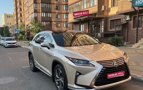 Lexus RX IV рестайлинг, 2016 год, 4 500 000 рублей, 1 фотография