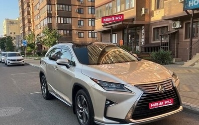 Lexus RX IV рестайлинг, 2016 год, 4 500 000 рублей, 1 фотография