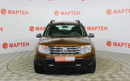 Renault Duster I рестайлинг, 2014 год, 933 000 рублей, 2 фотография
