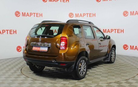 Renault Duster I рестайлинг, 2014 год, 933 000 рублей, 5 фотография