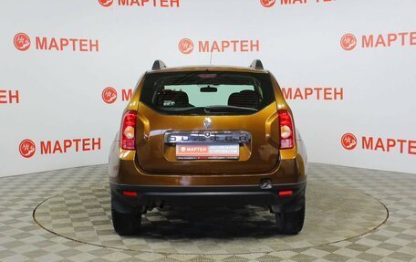 Renault Duster I рестайлинг, 2014 год, 933 000 рублей, 6 фотография