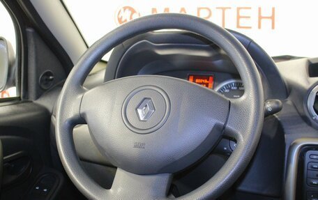 Renault Duster I рестайлинг, 2014 год, 933 000 рублей, 15 фотография